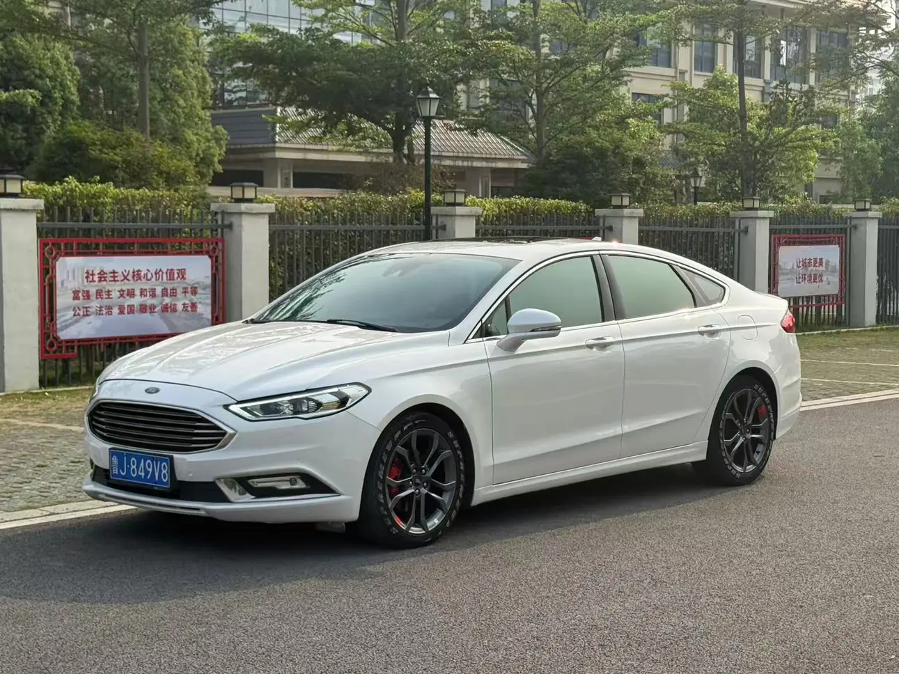 Ford Mondeo