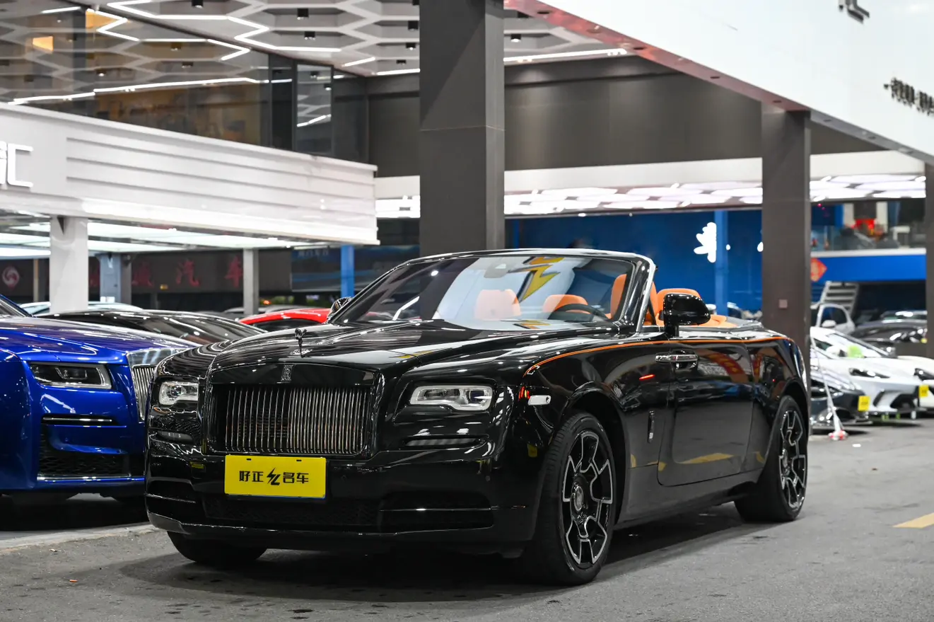 Rolls Royce Yao Ying