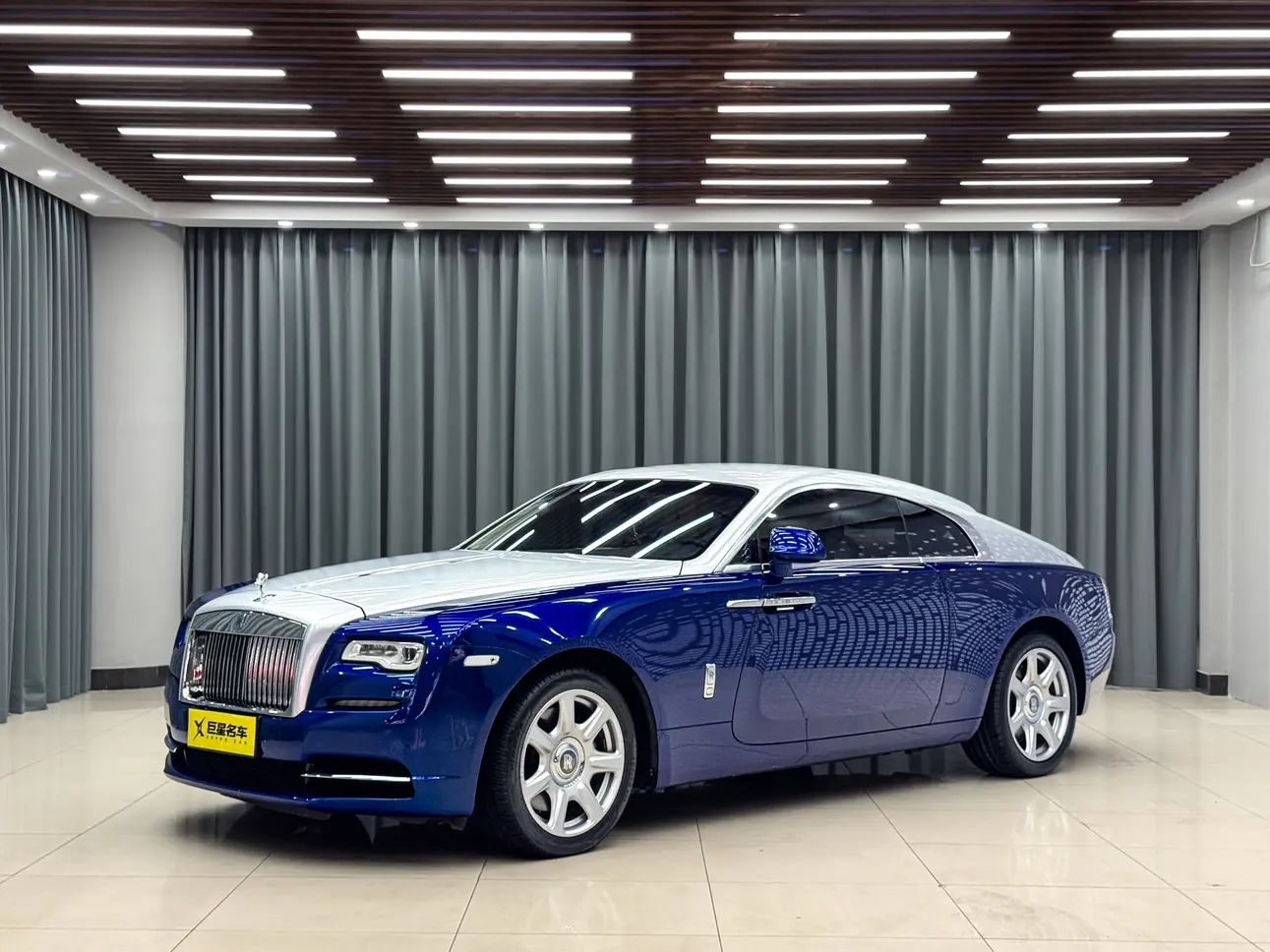Rolls Royce Phantom