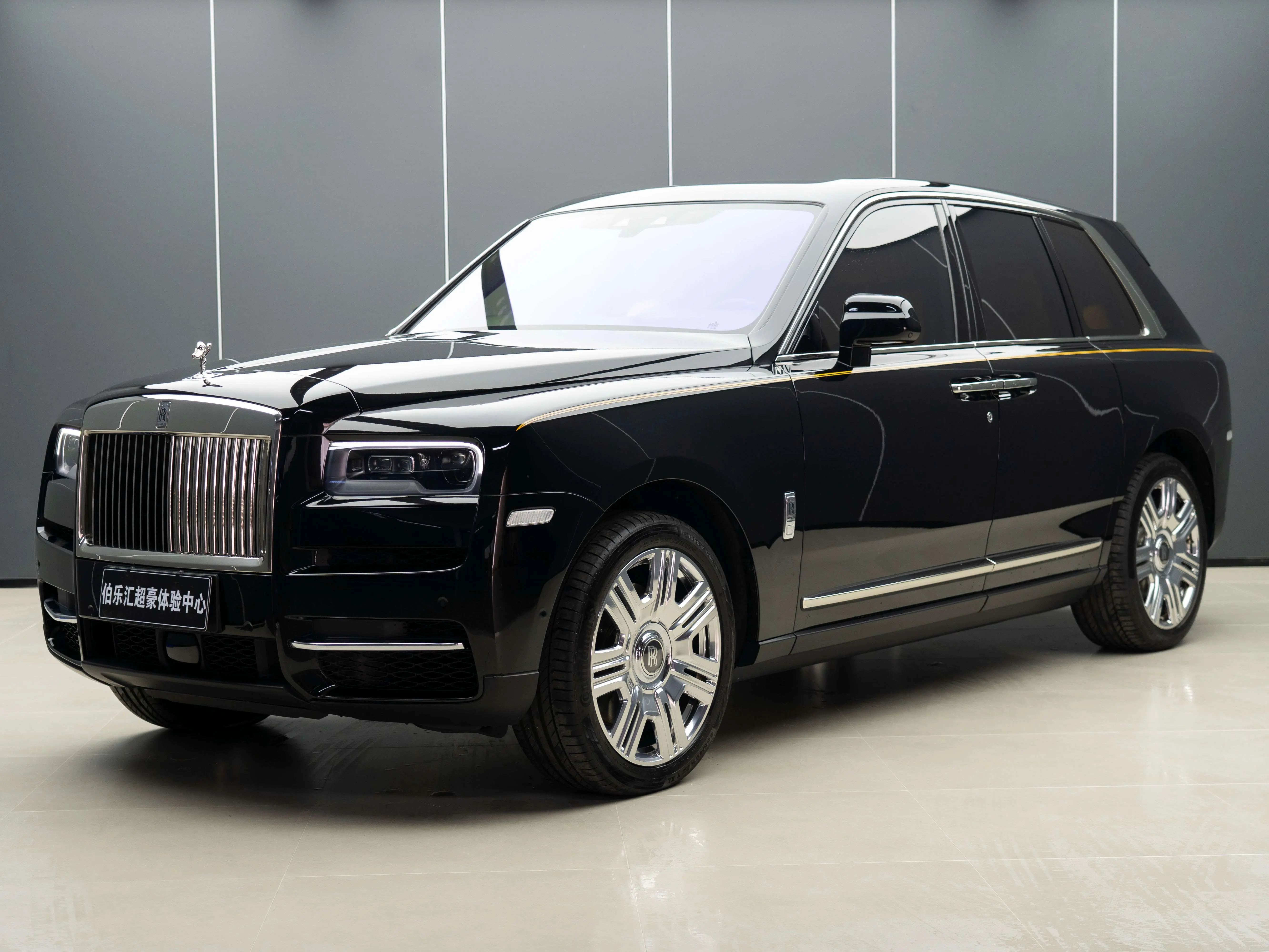 Rolls Royce Cullinan