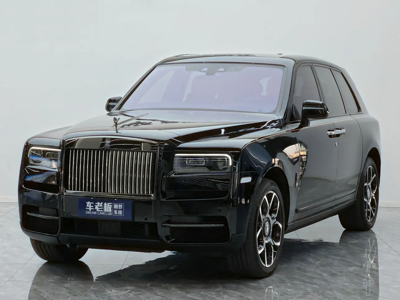 Rolls Royce Cullinan