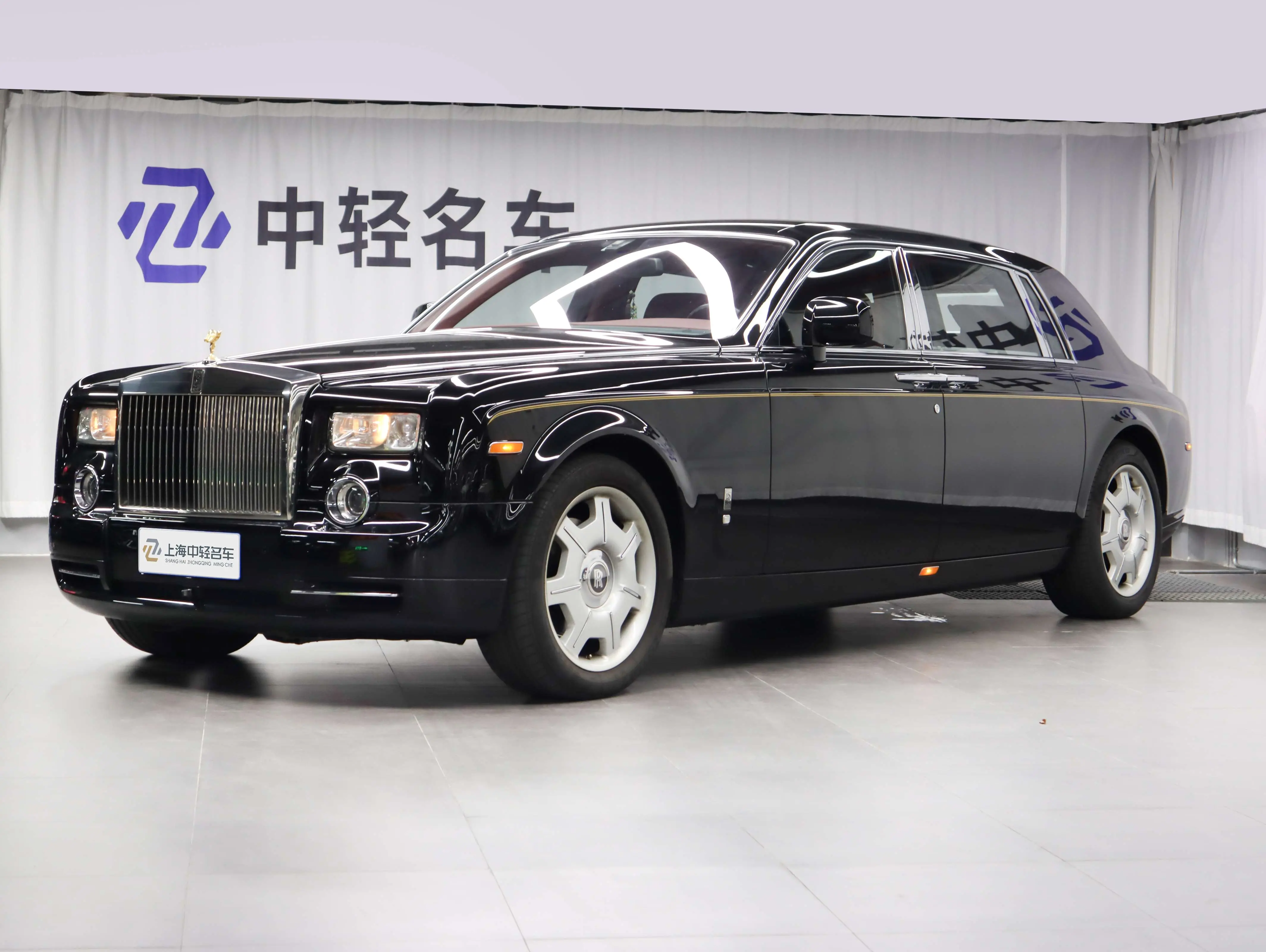 Rolls Royce Phantom