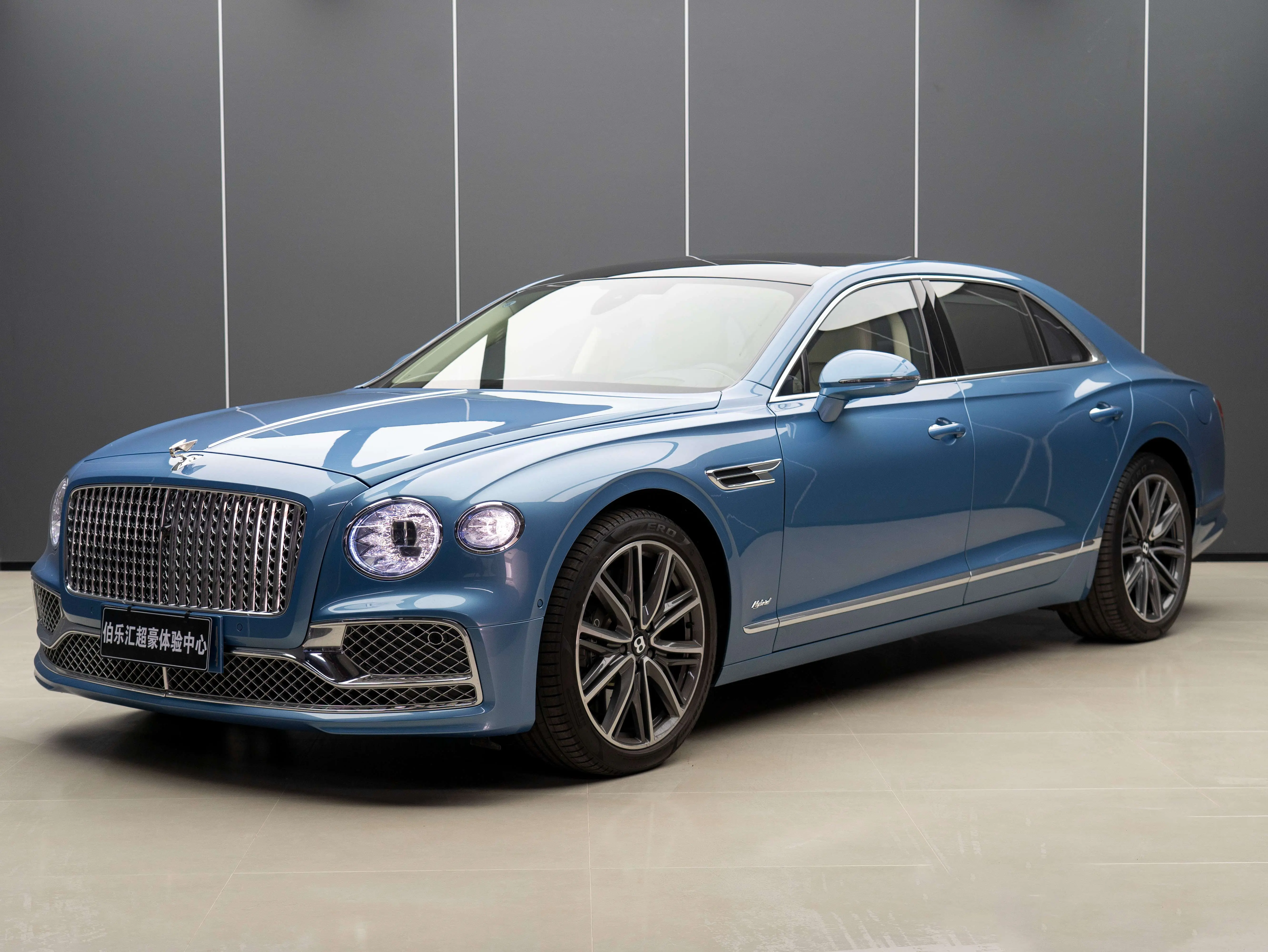 Bentley Flying Spur PHEV