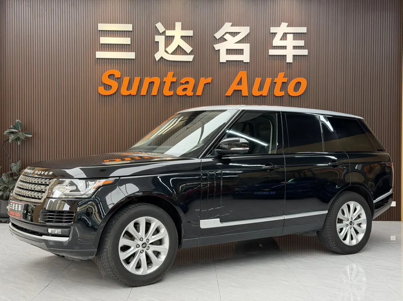 Land Rover Range rover