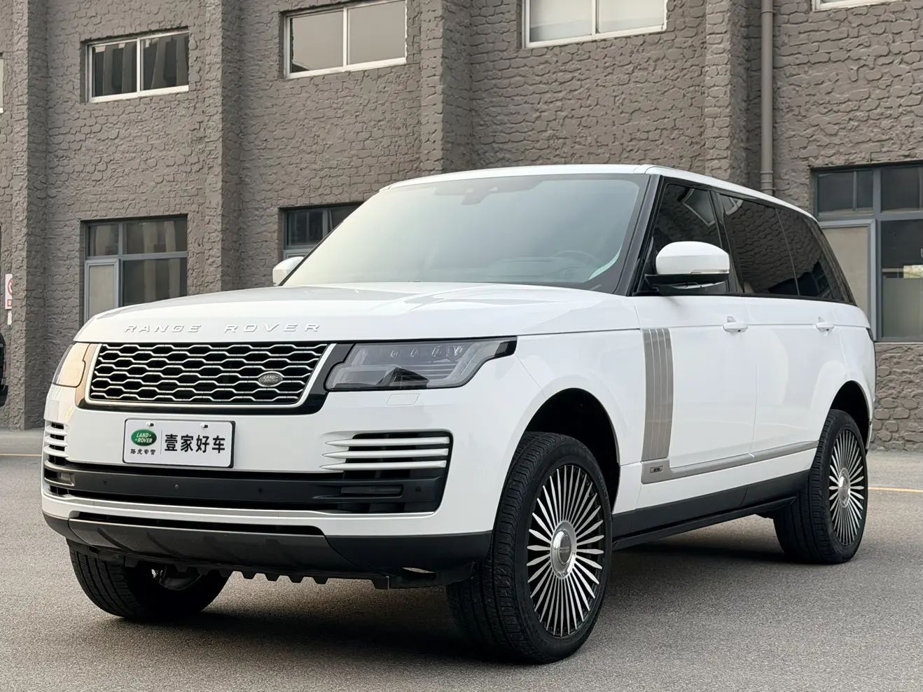 Land Rover Range rover