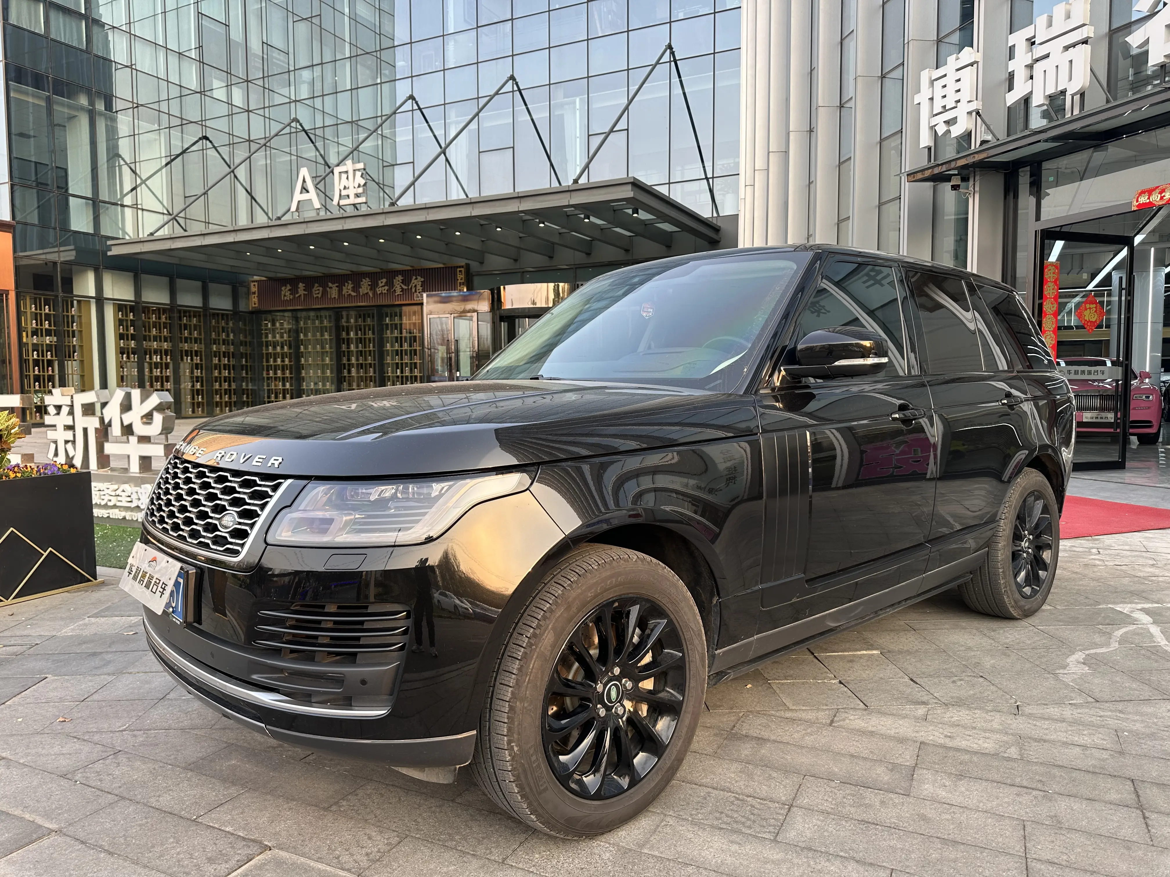 Land Rover Range rover