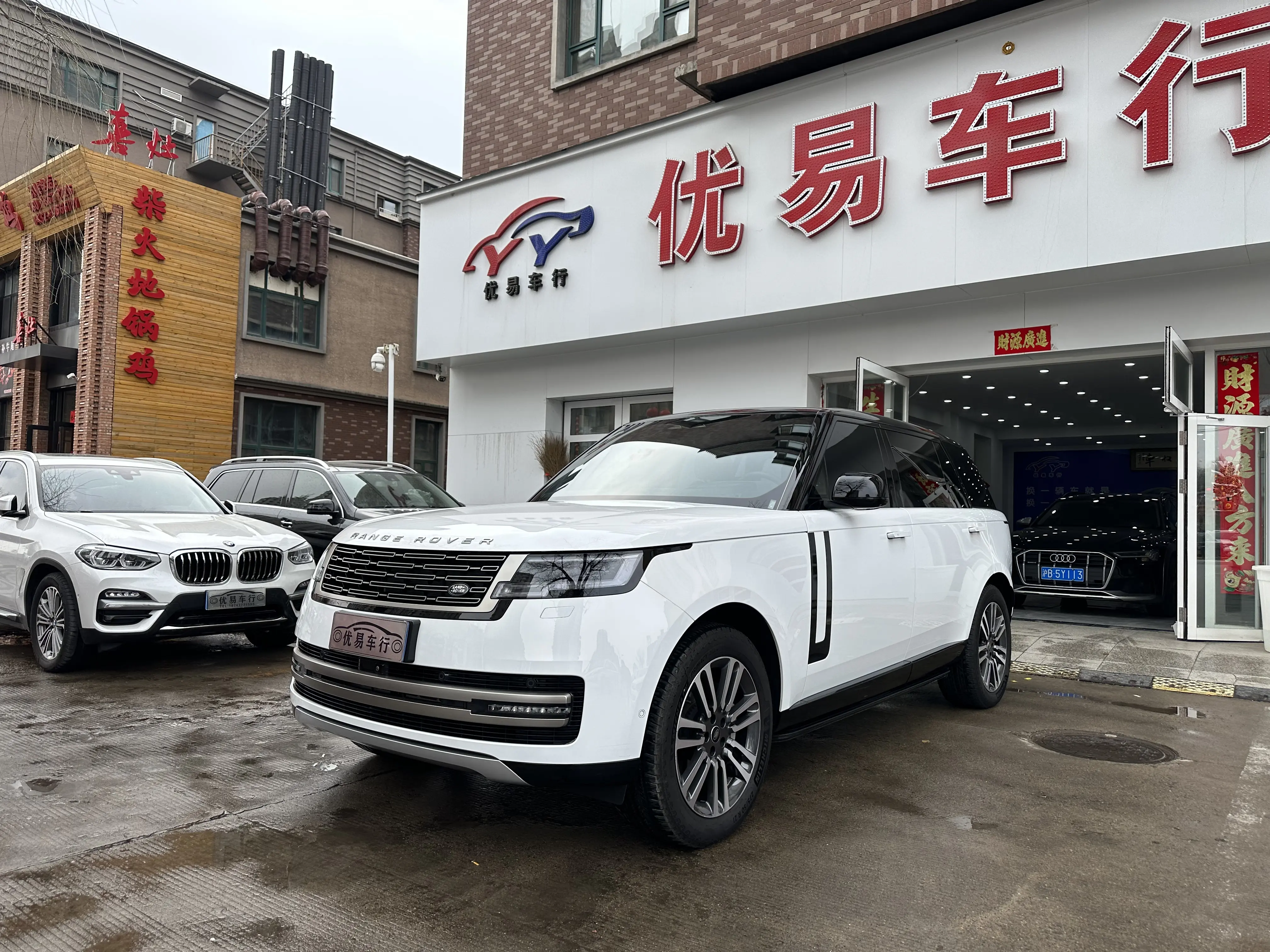 Land Rover Range rover