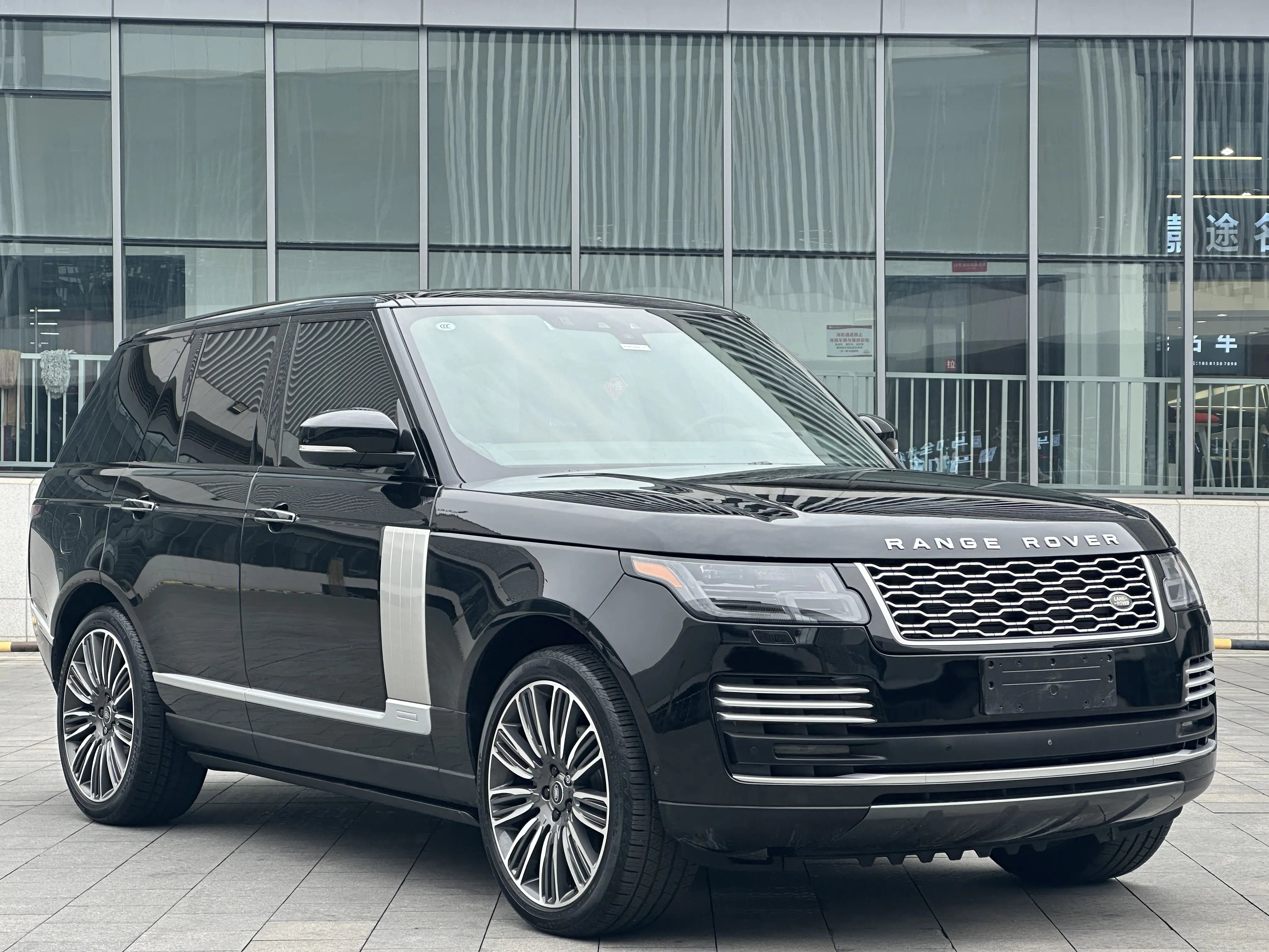 Land Rover Range rover