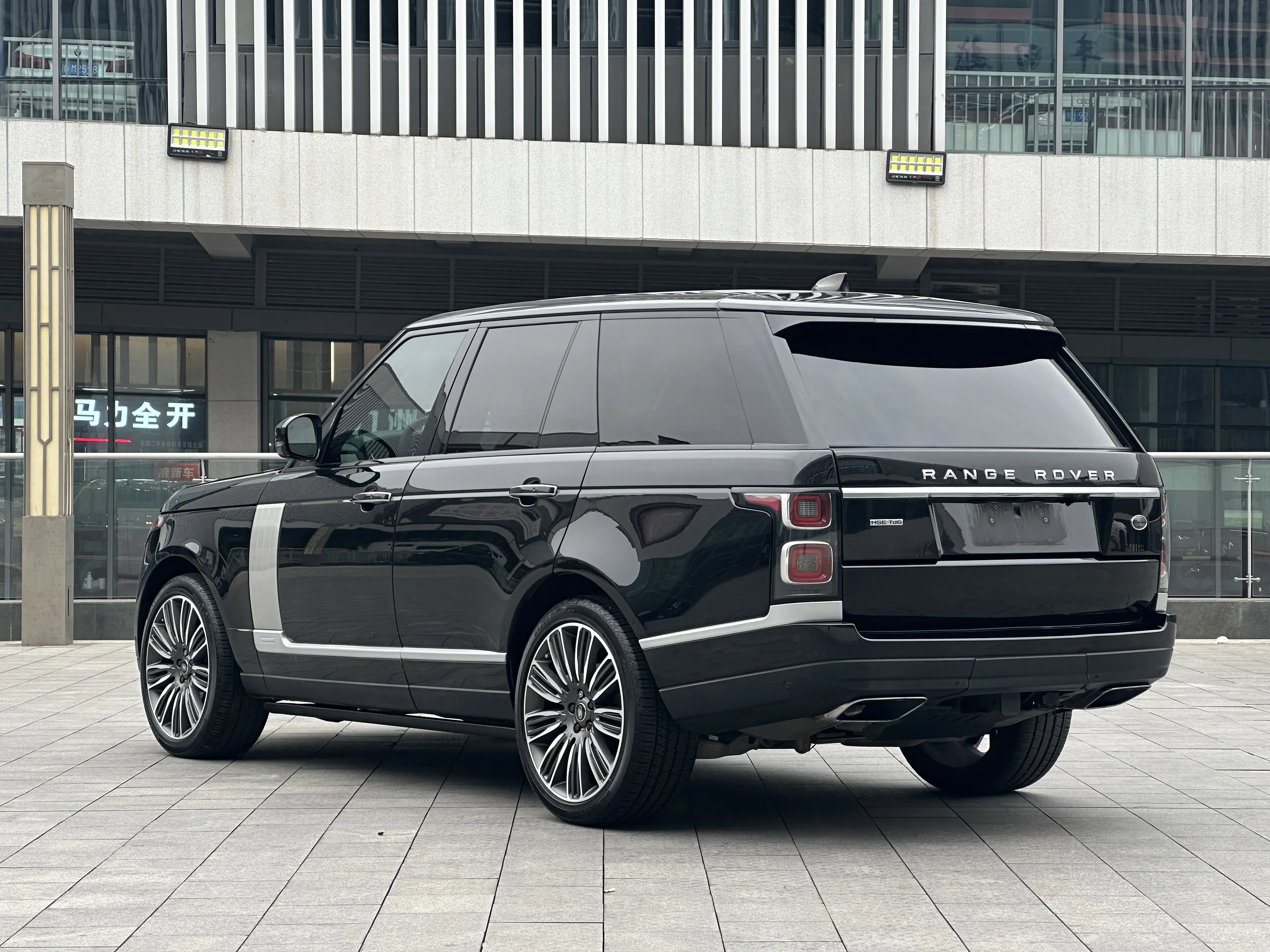 Land Rover Range rover