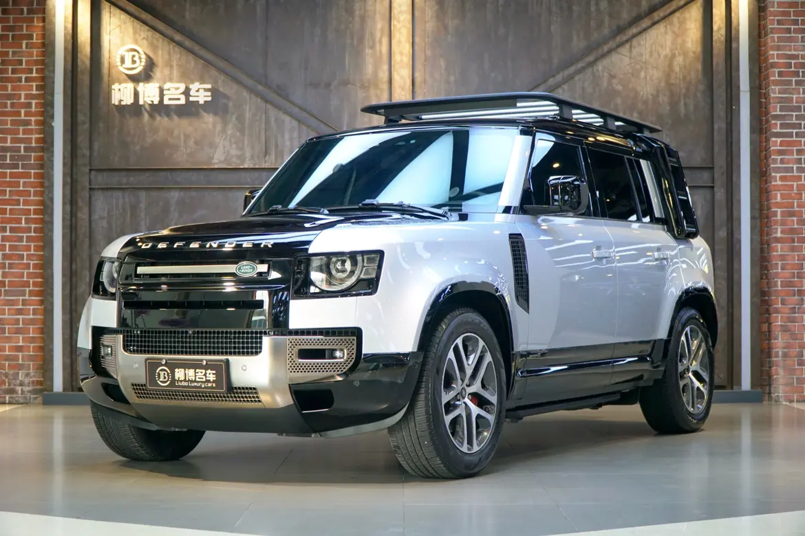 Land Rover Guard