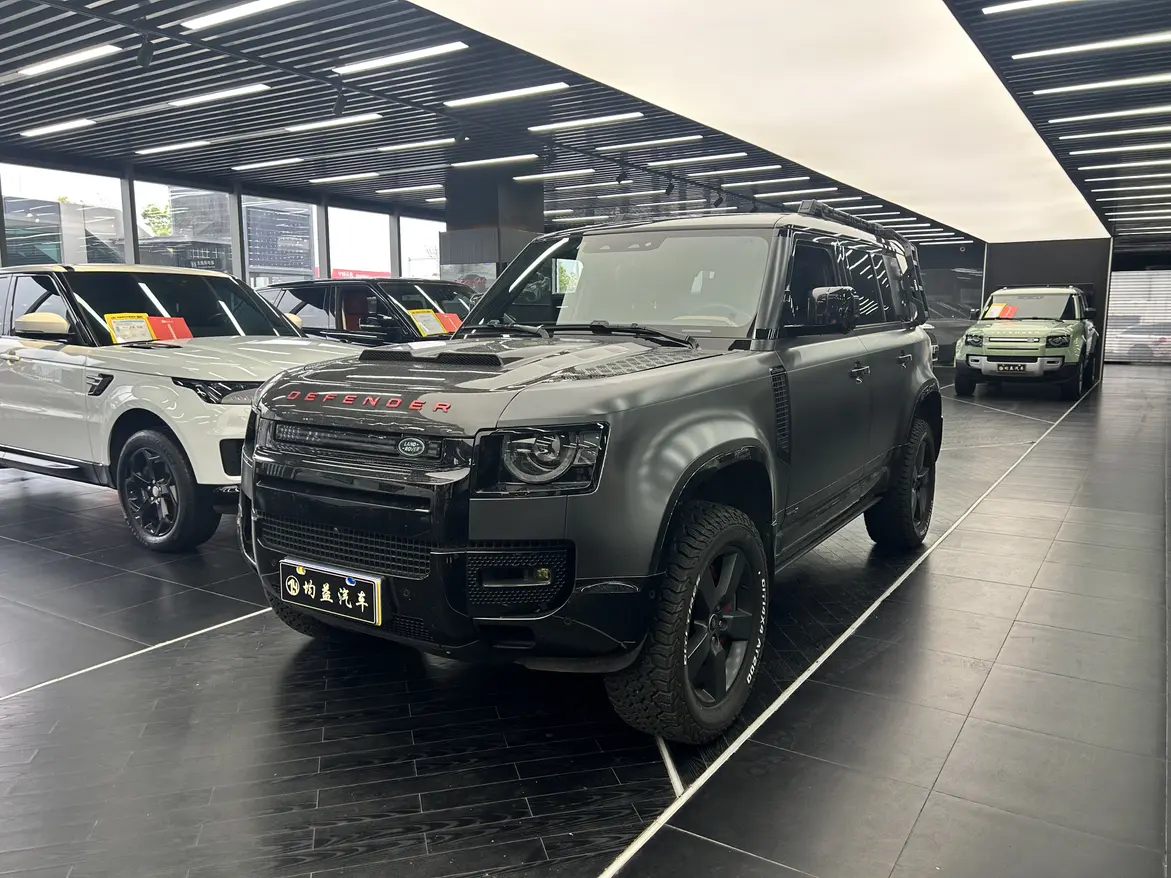 Land Rover Guard