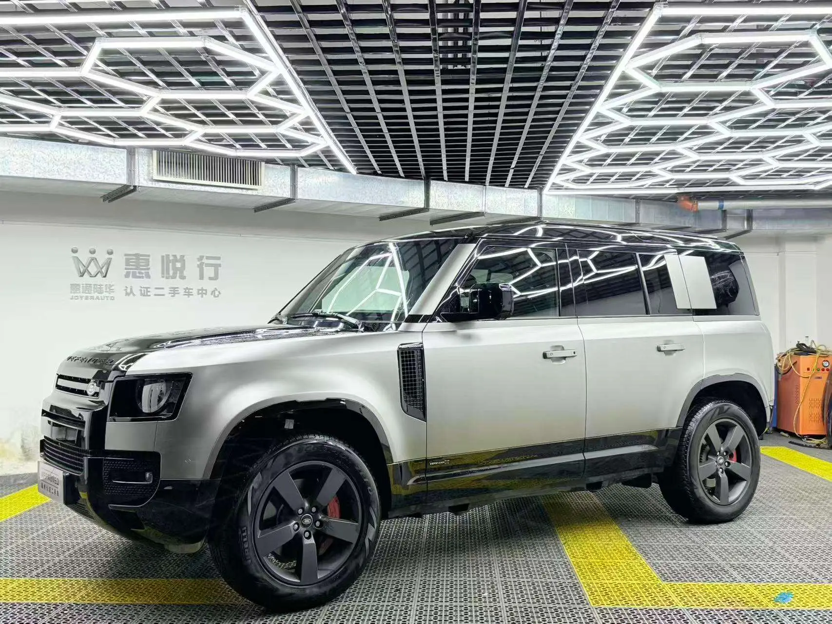 Land Rover Guard