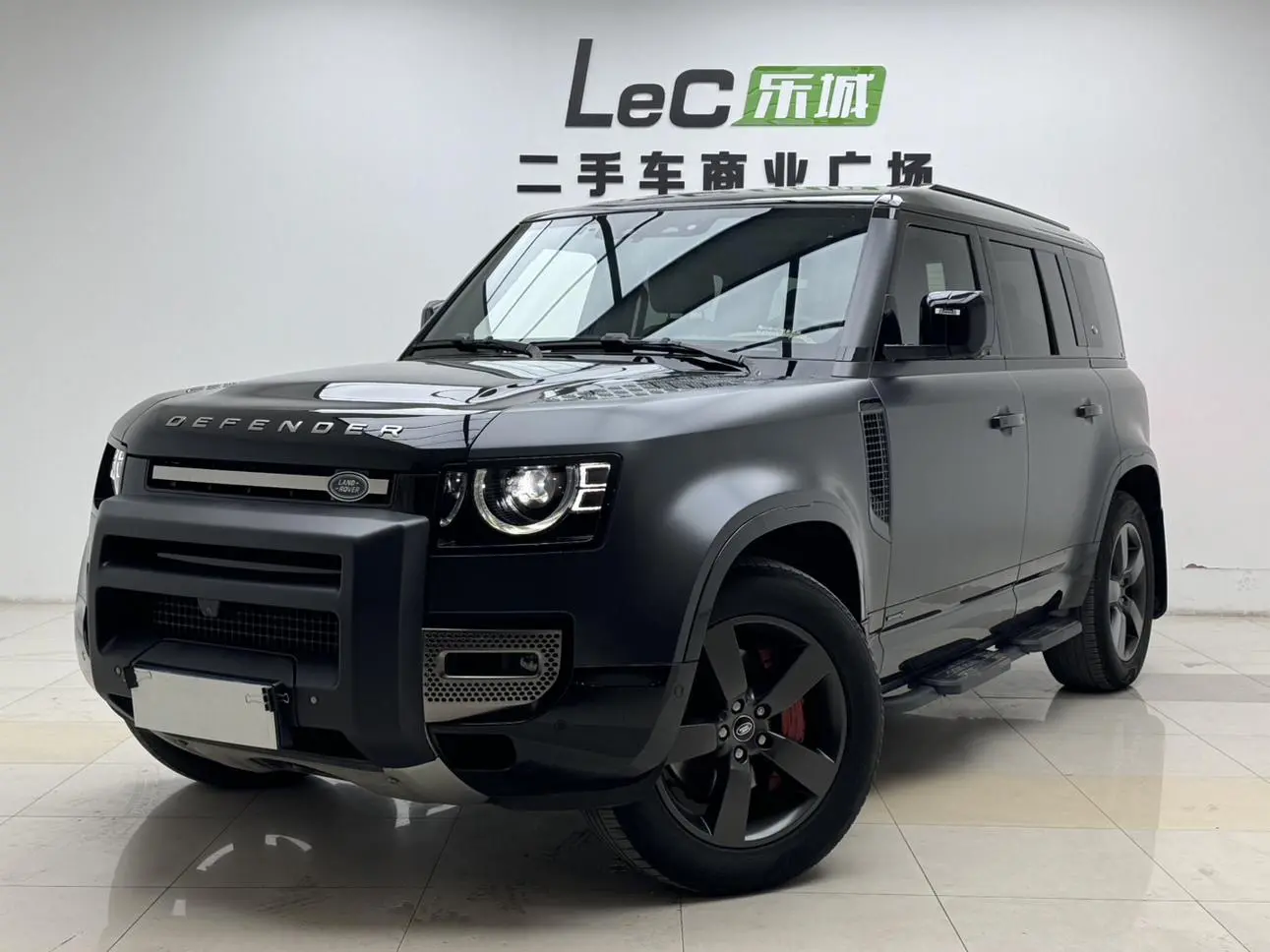 Land Rover Guard