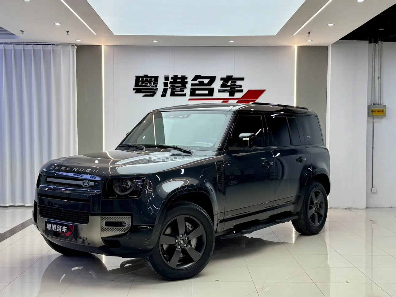 Land Rover Guard