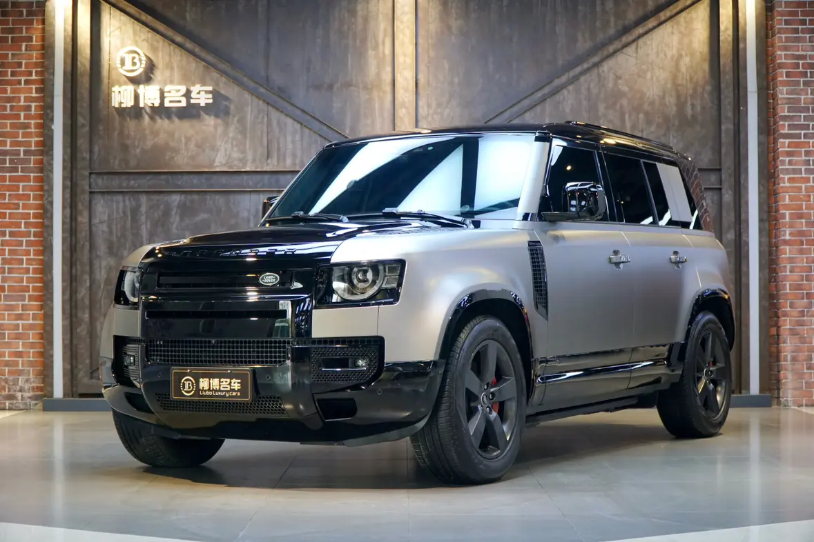 Land Rover Guard