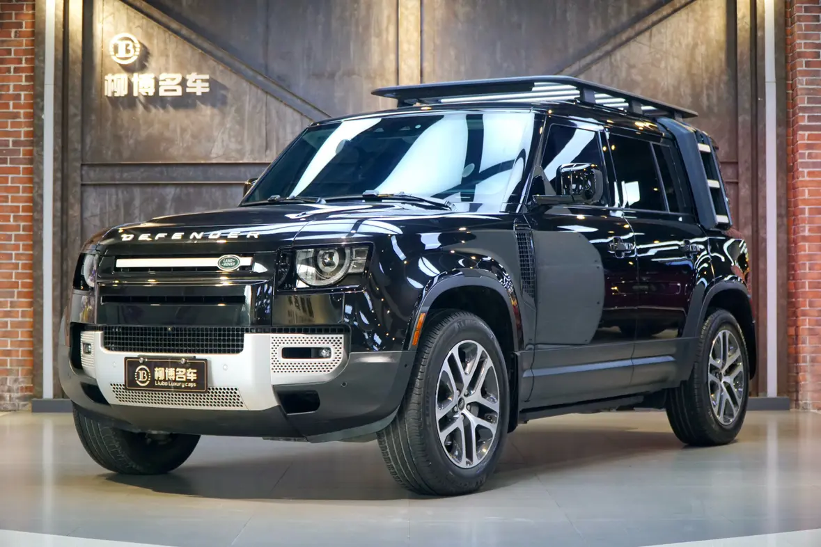 Land Rover Guard