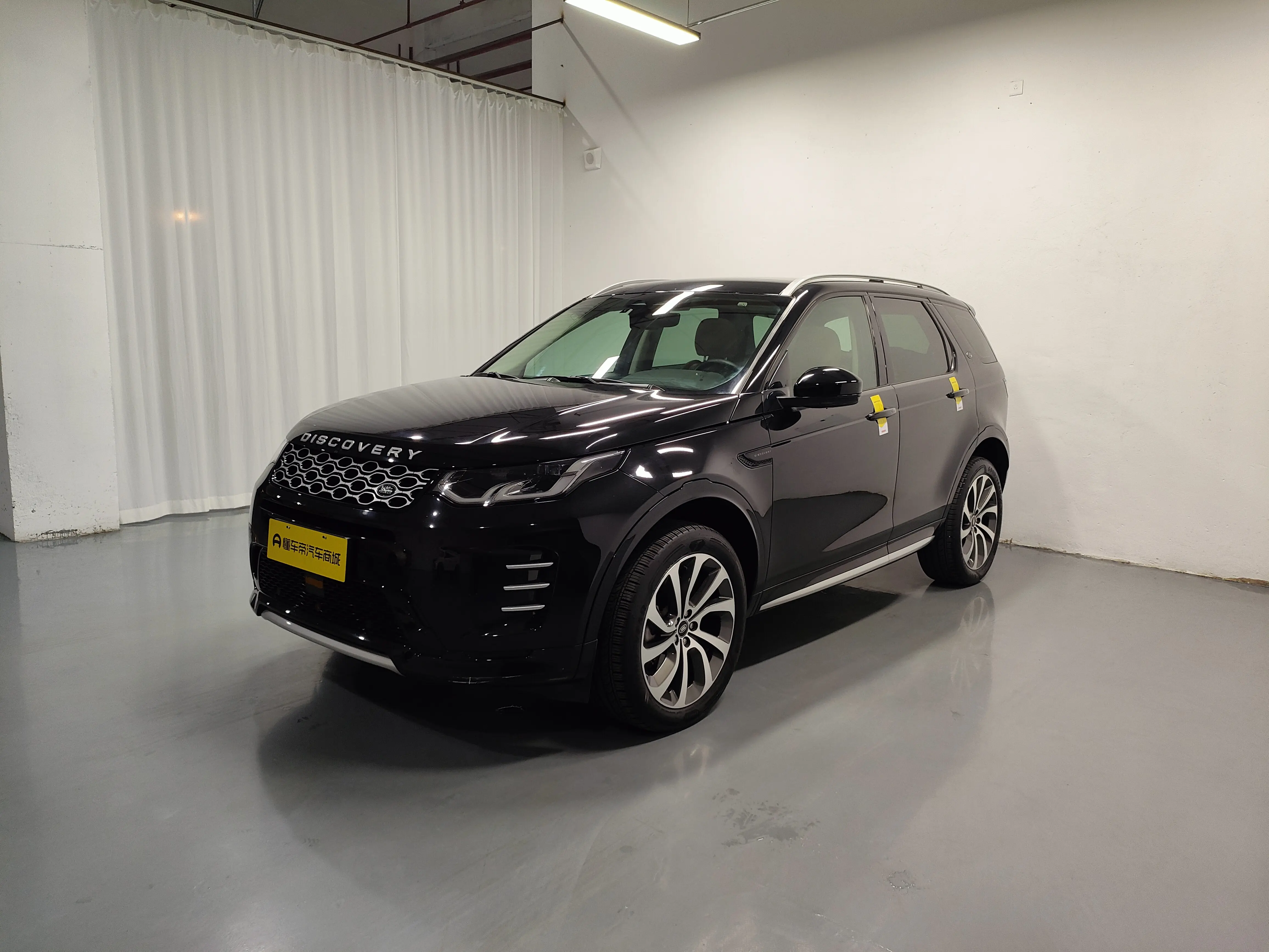 Land Rover Discover Sports