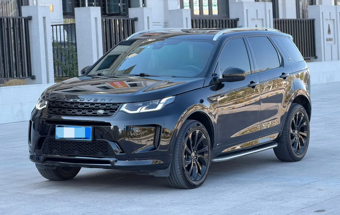 Land Rover Discover Sports
