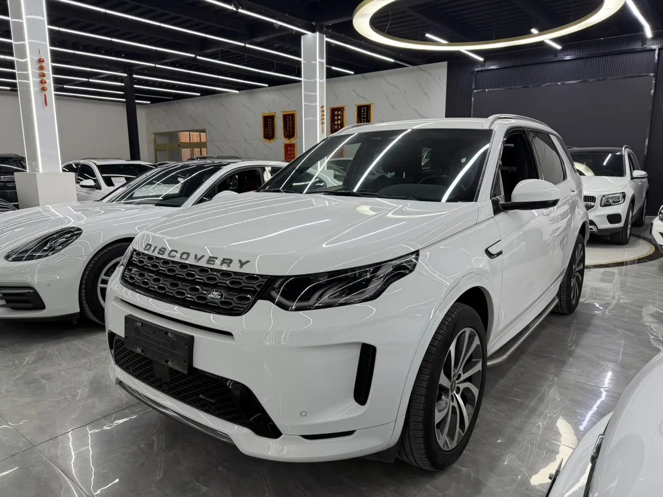 Land Rover Discover Sports