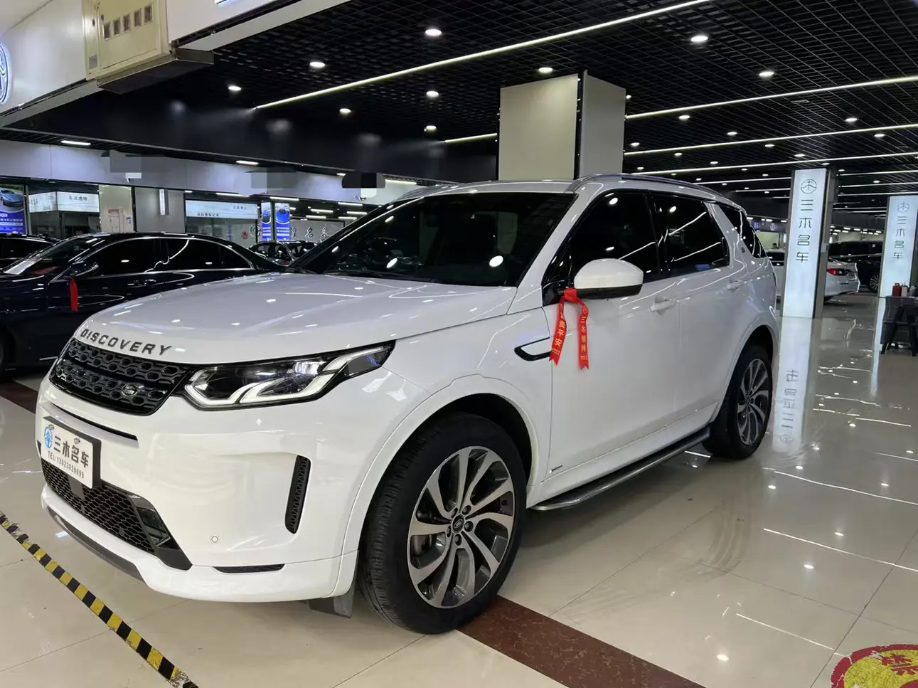Land Rover Discover Sports