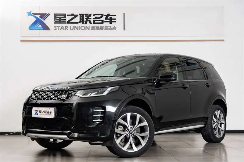 Land Rover Discover Sports