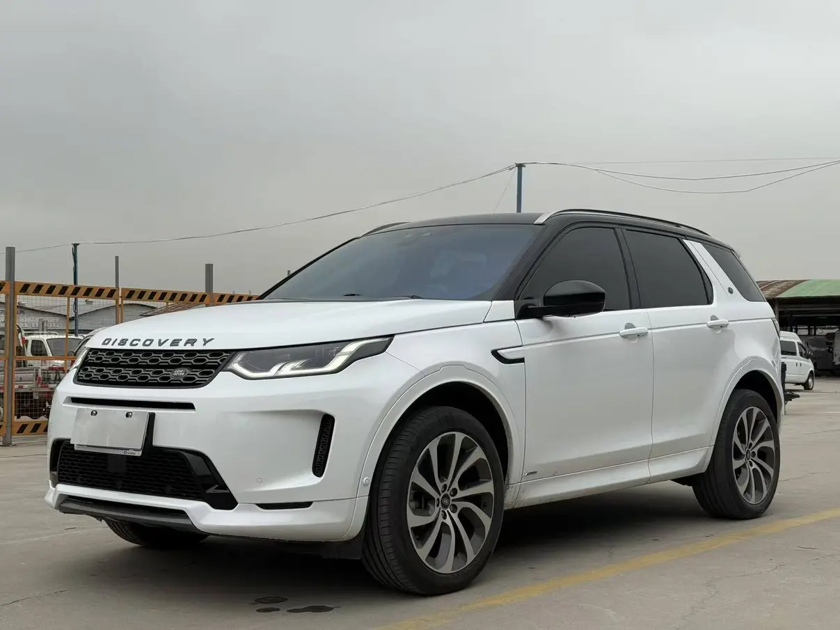 Land Rover Discover Sports