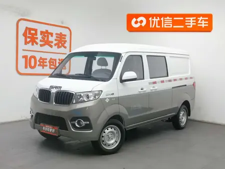 catalog-car-1