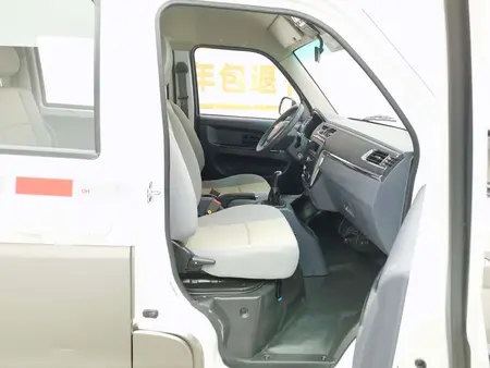 catalog-car-17