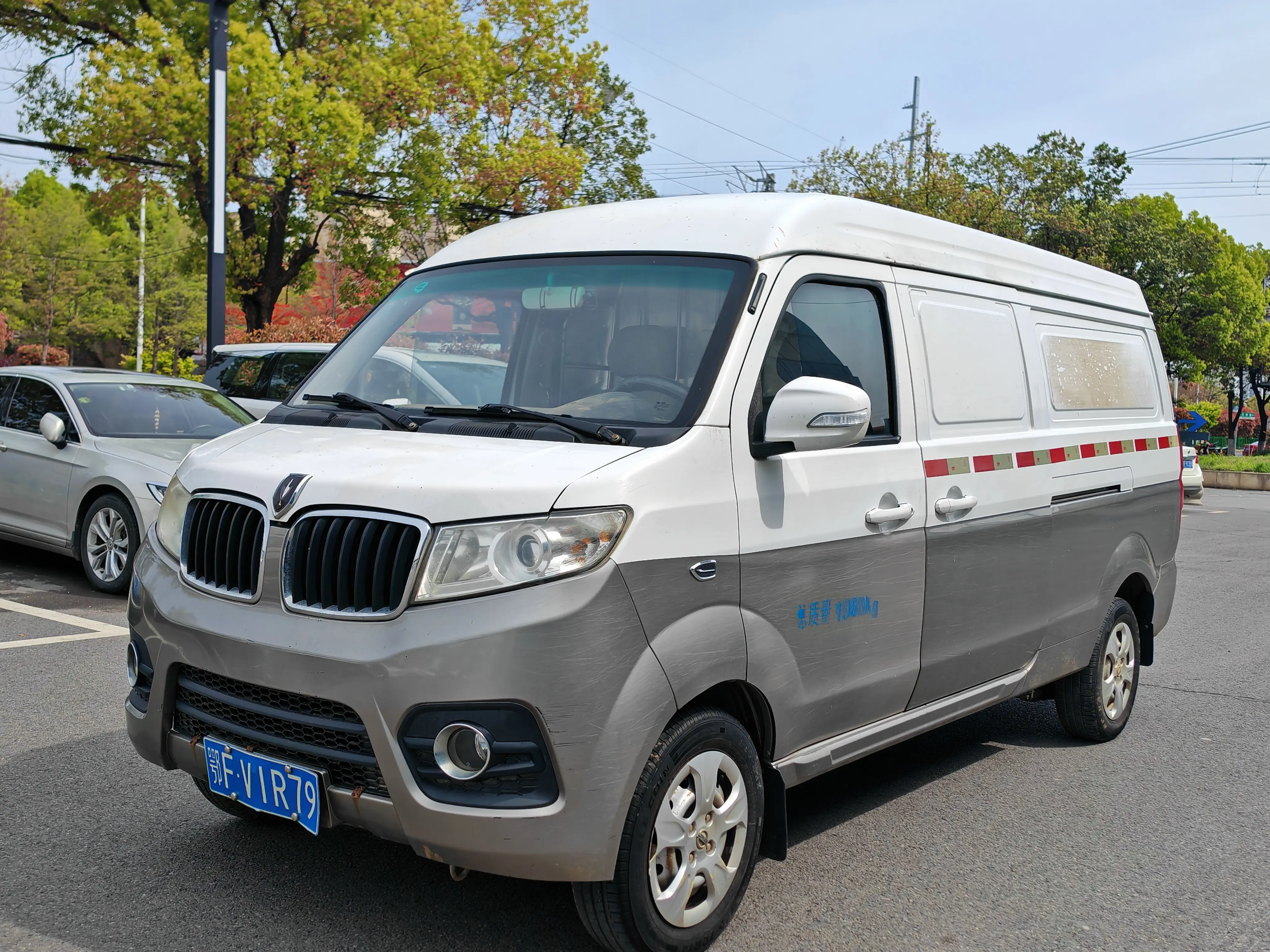 Golden cup New Hiace X30L