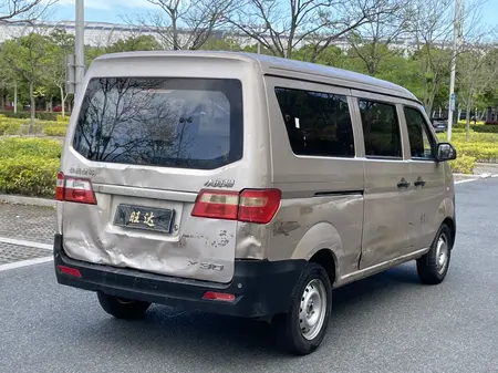 catalog-car-7