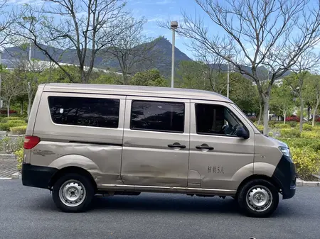 catalog-car-8