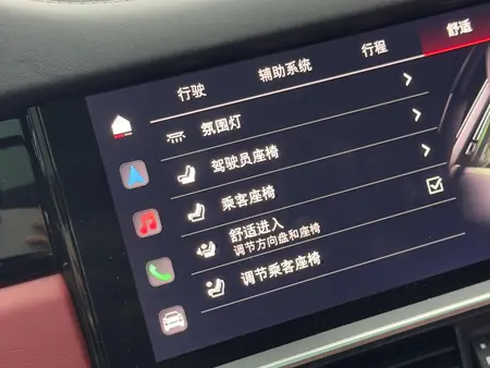 catalog-car-9