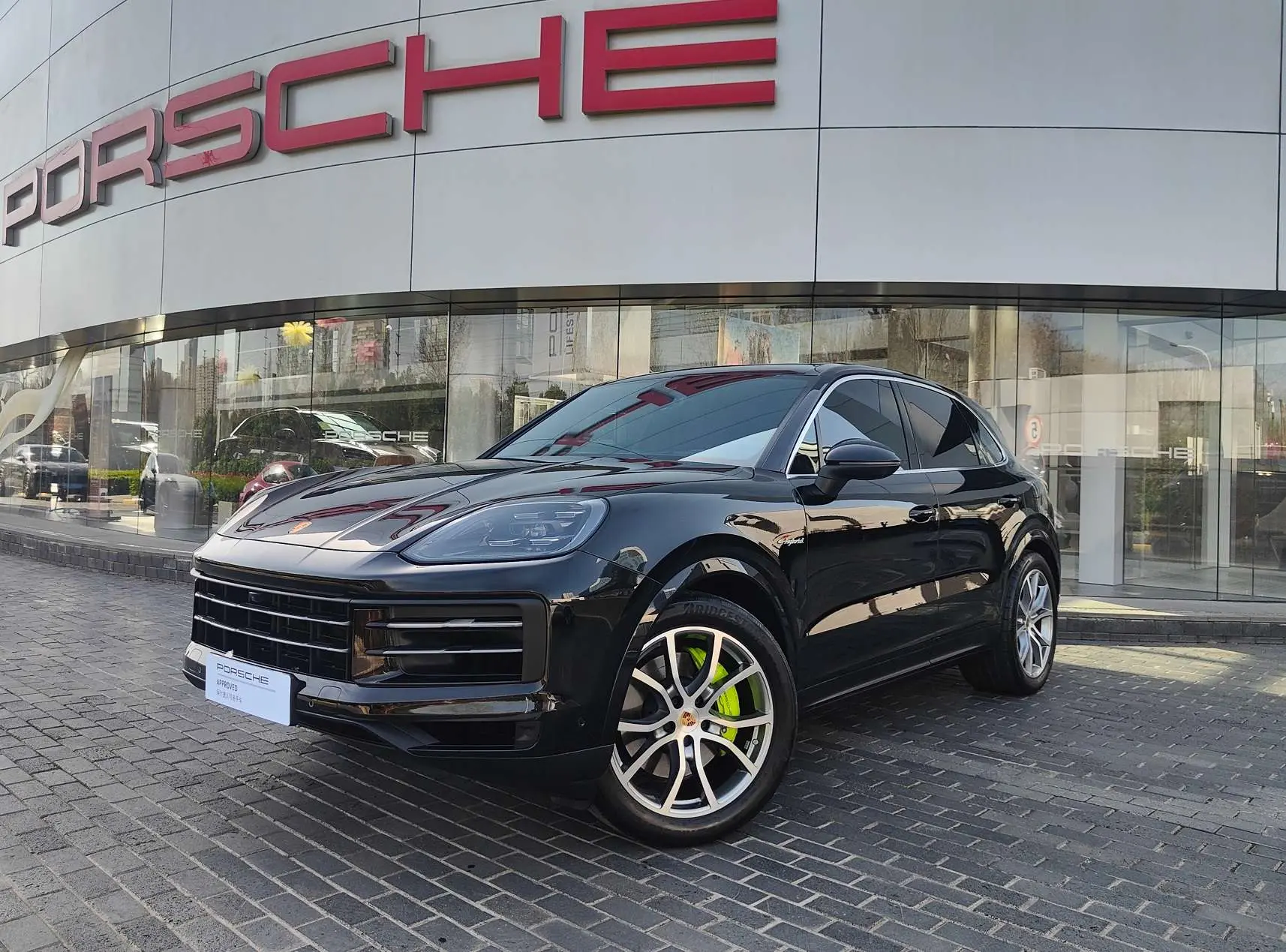 Porsche Cayenne E-Hybrid