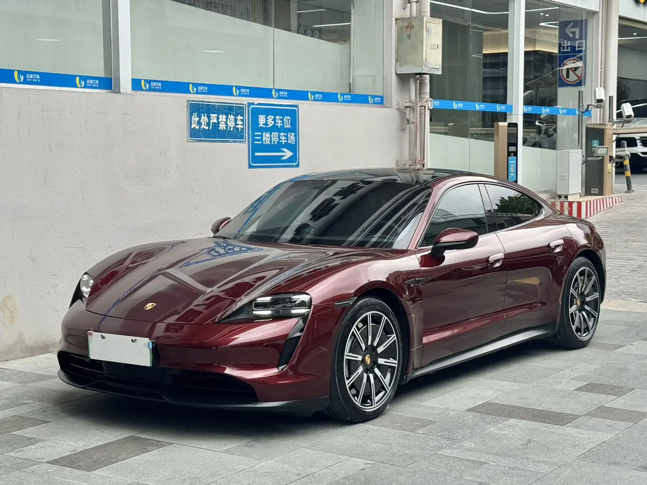 Porsche Taycan