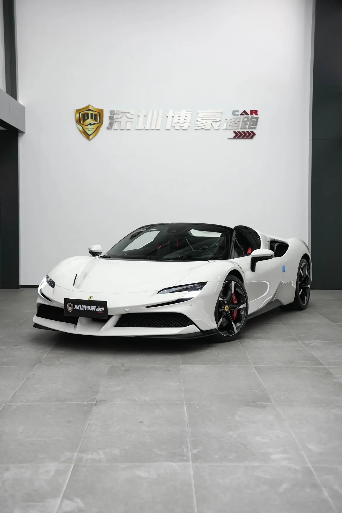 Ferrari SF90