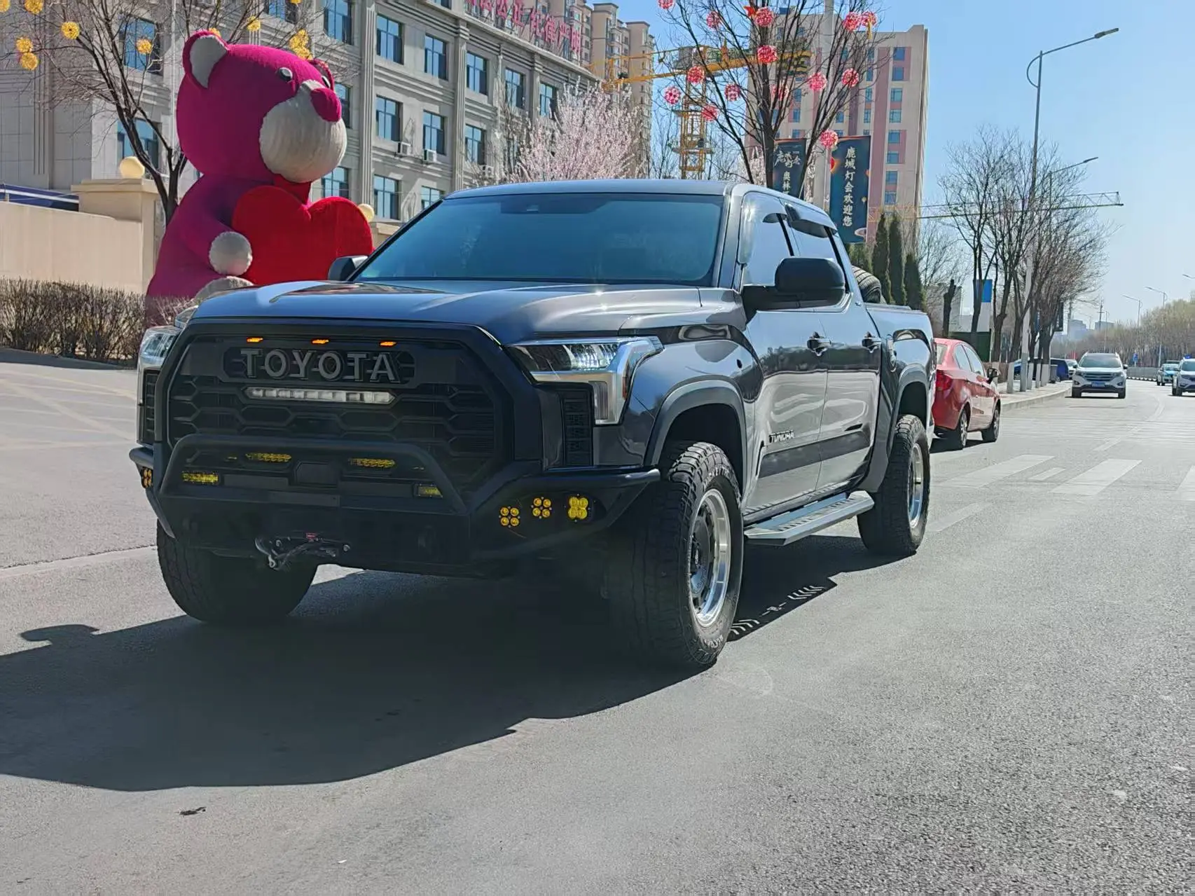 Toyota Smooth road
