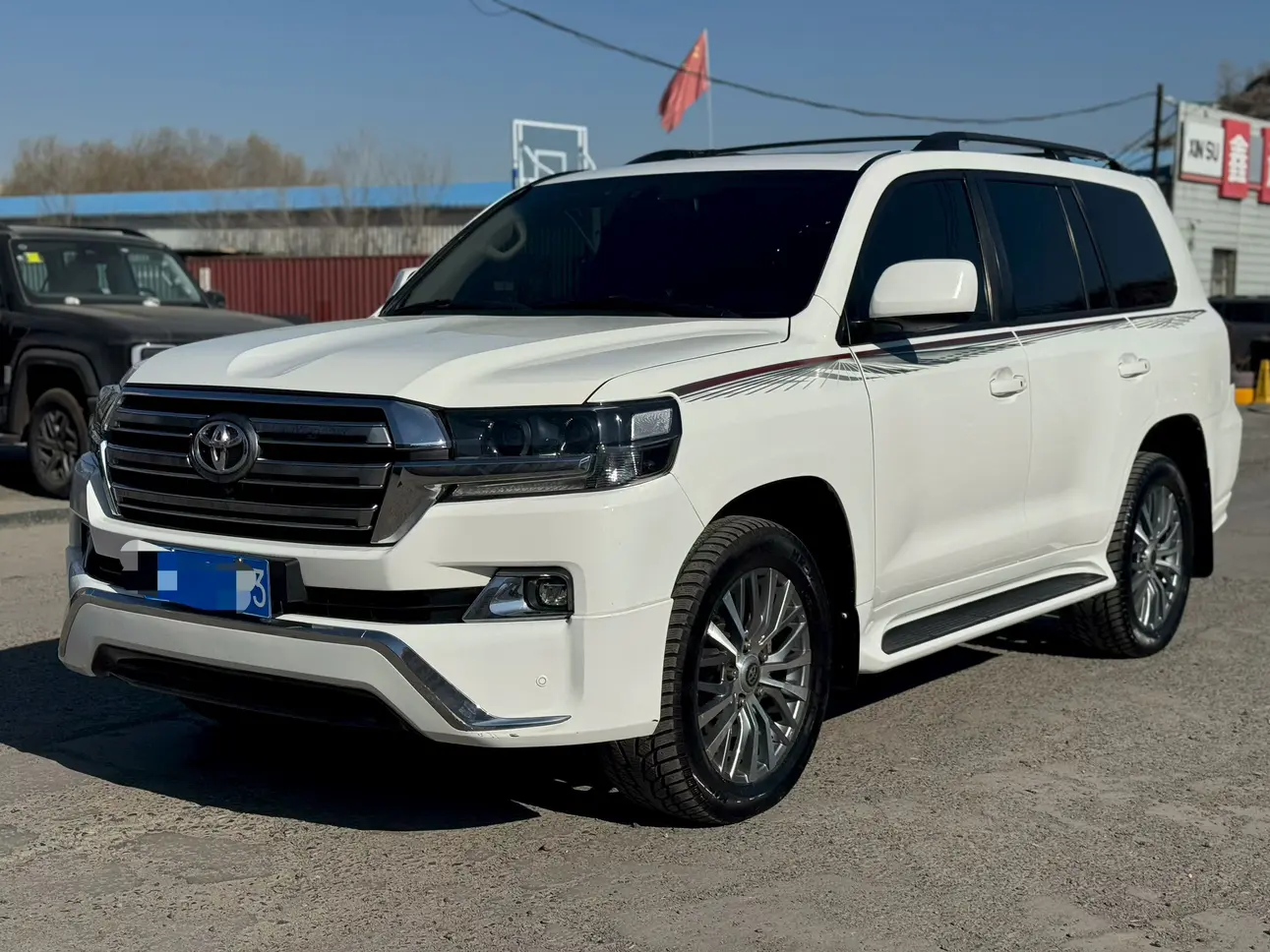 Toyota Land Cruiser