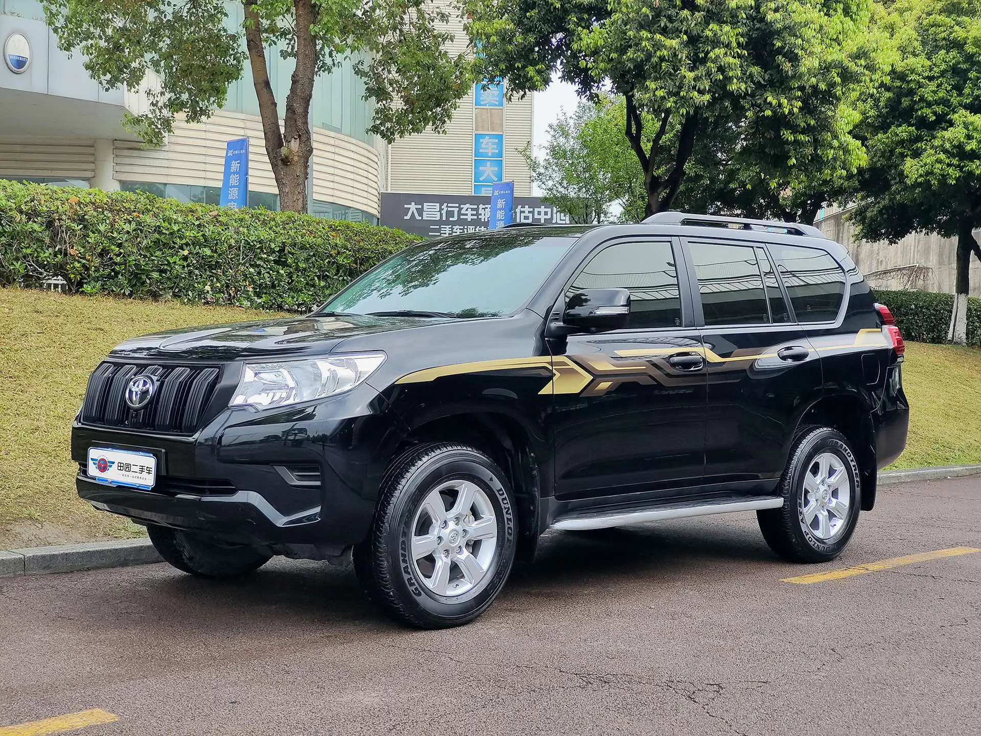 Toyota Prado
