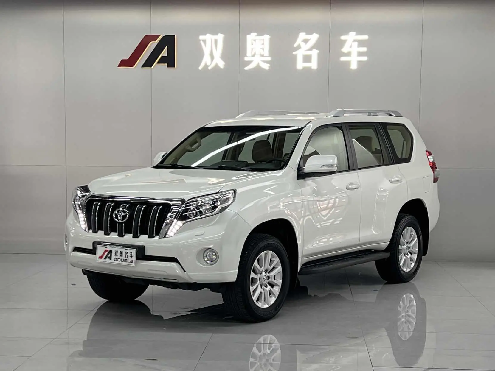 Toyota Prado
