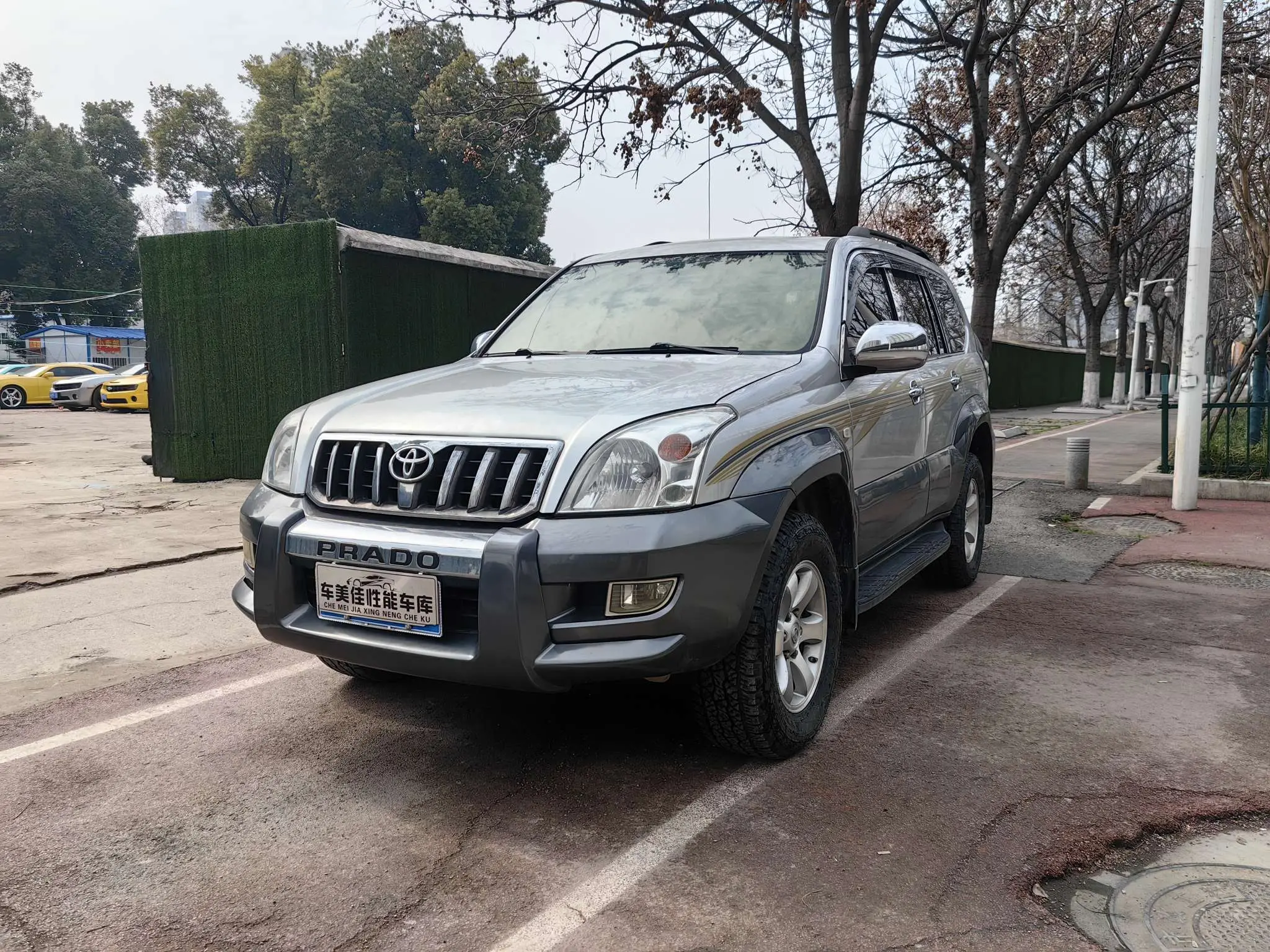 Toyota Prado