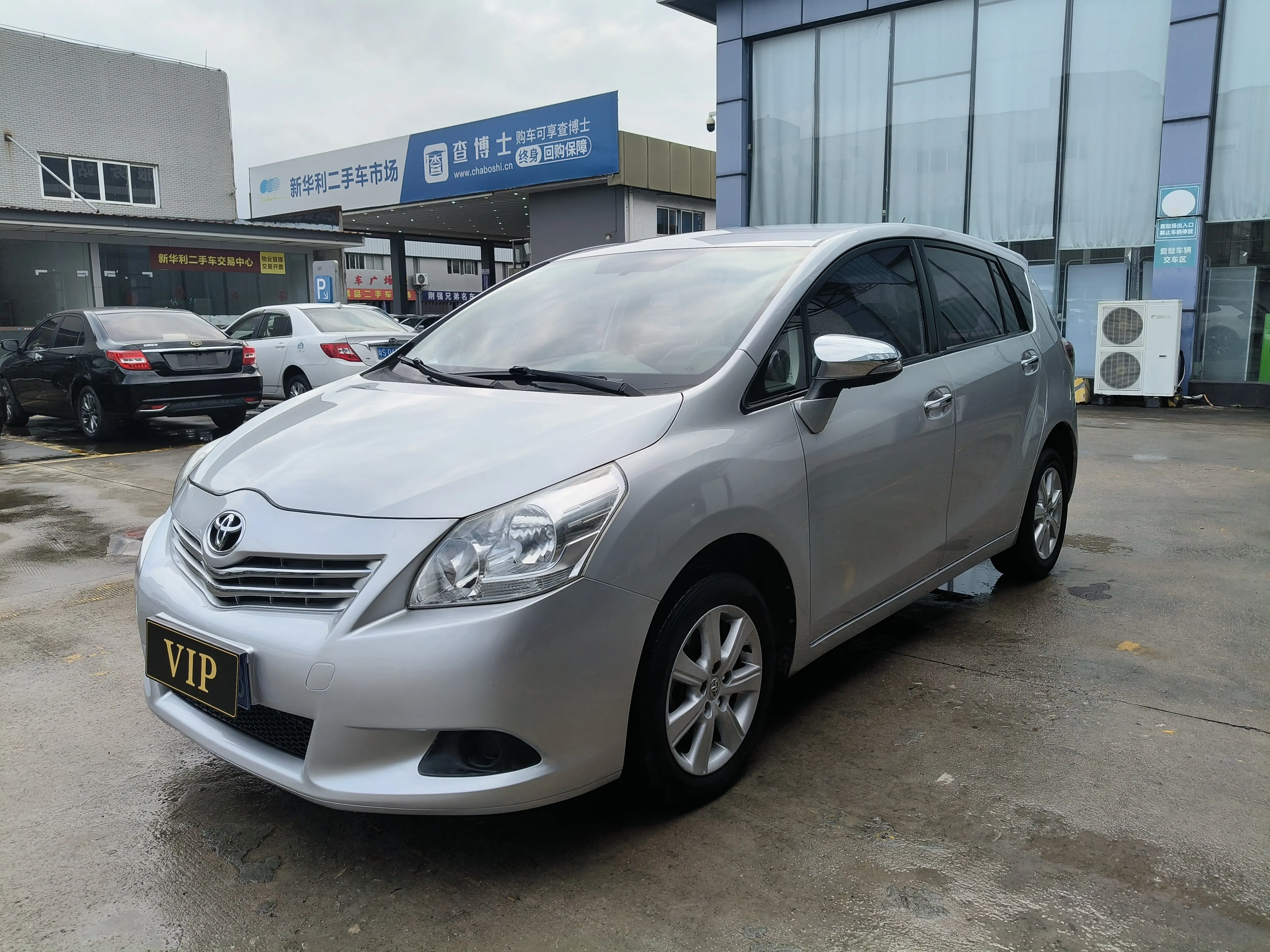 Toyota Verso / EZ