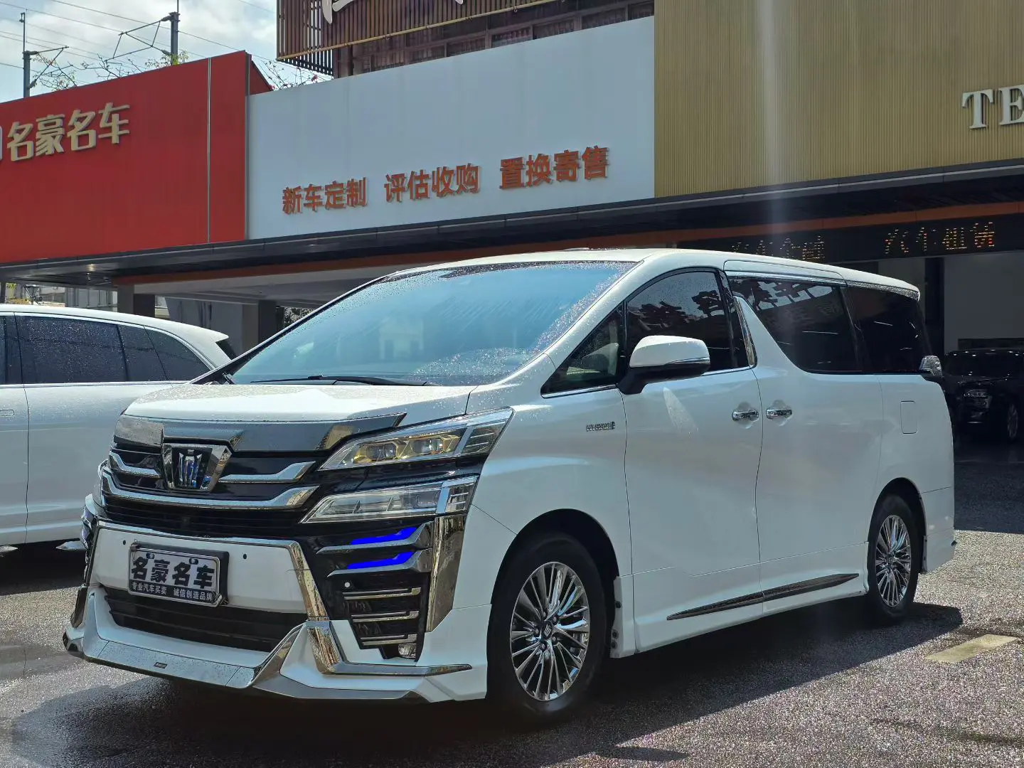 Toyota Crown Wellfire