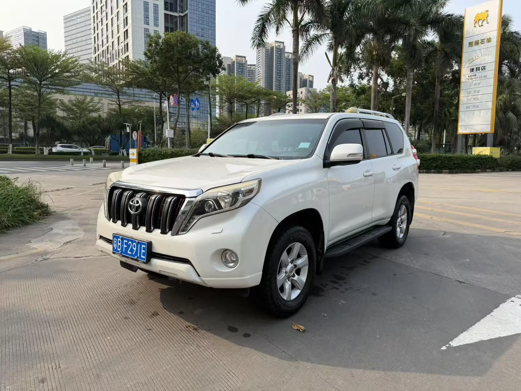 Toyota Prado