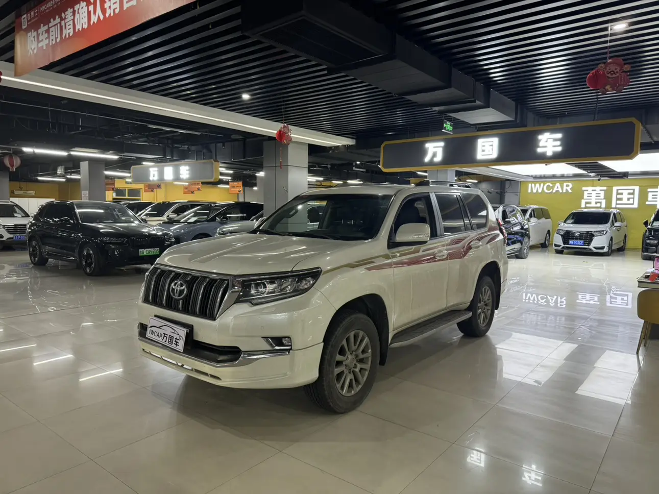 Toyota Prado