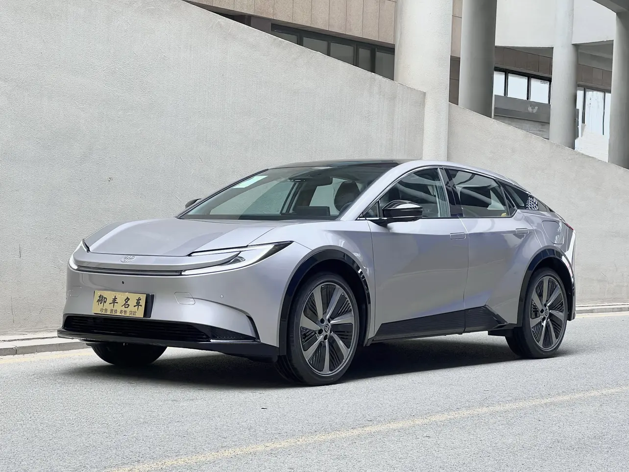 Toyota bZ5