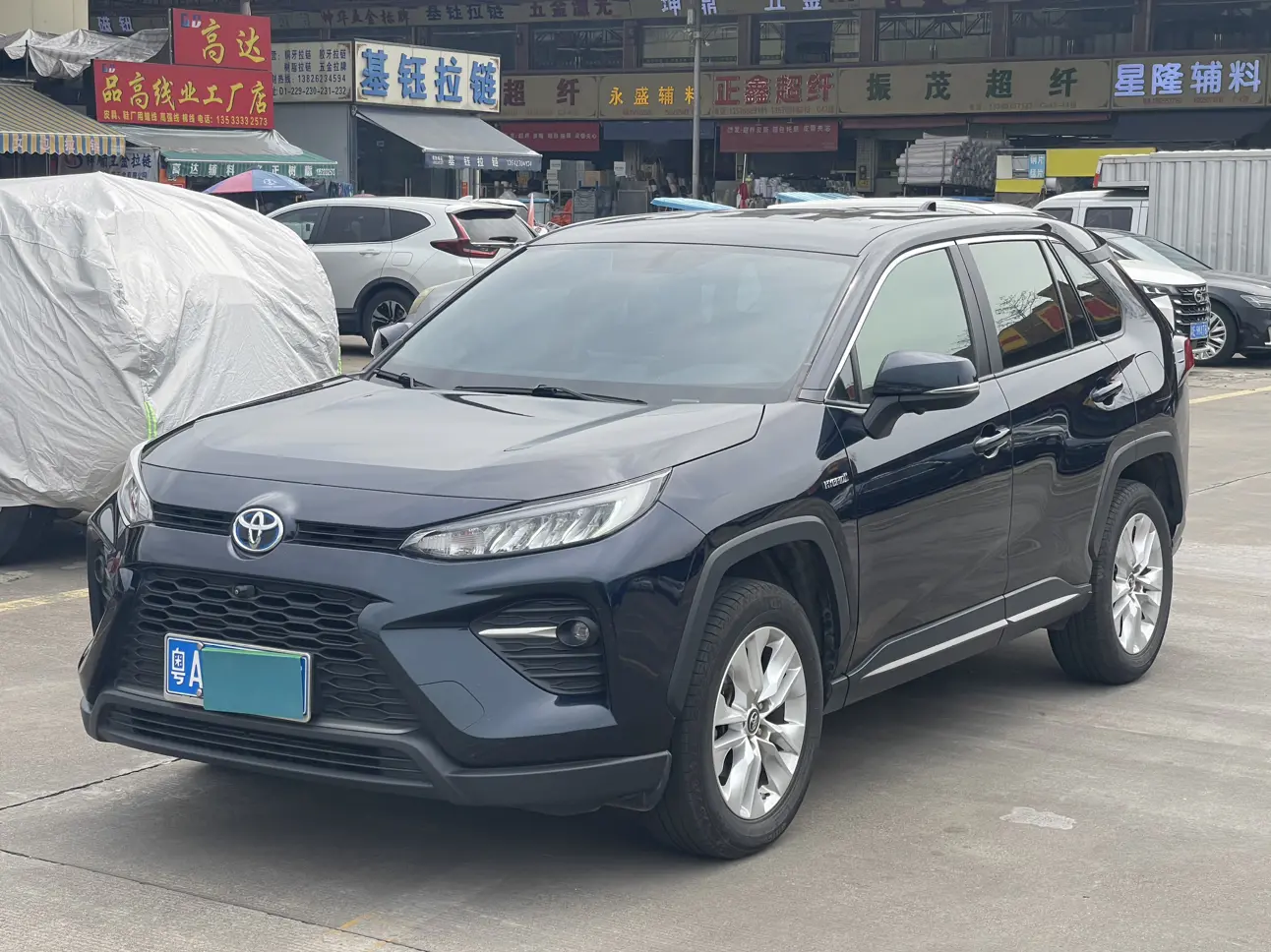 Toyota Willanda