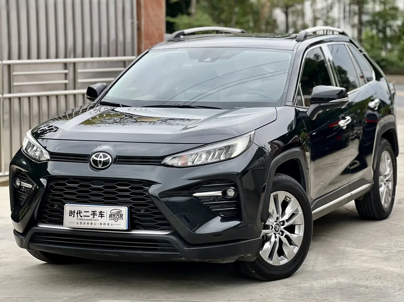 Toyota Willanda