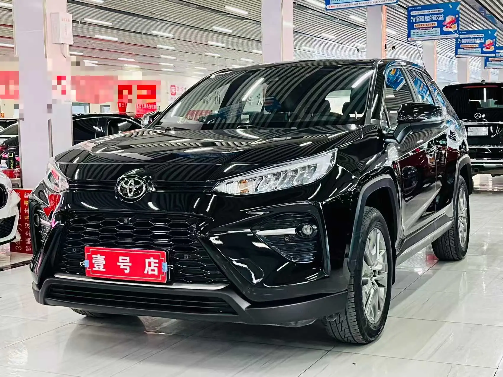 Toyota Willanda