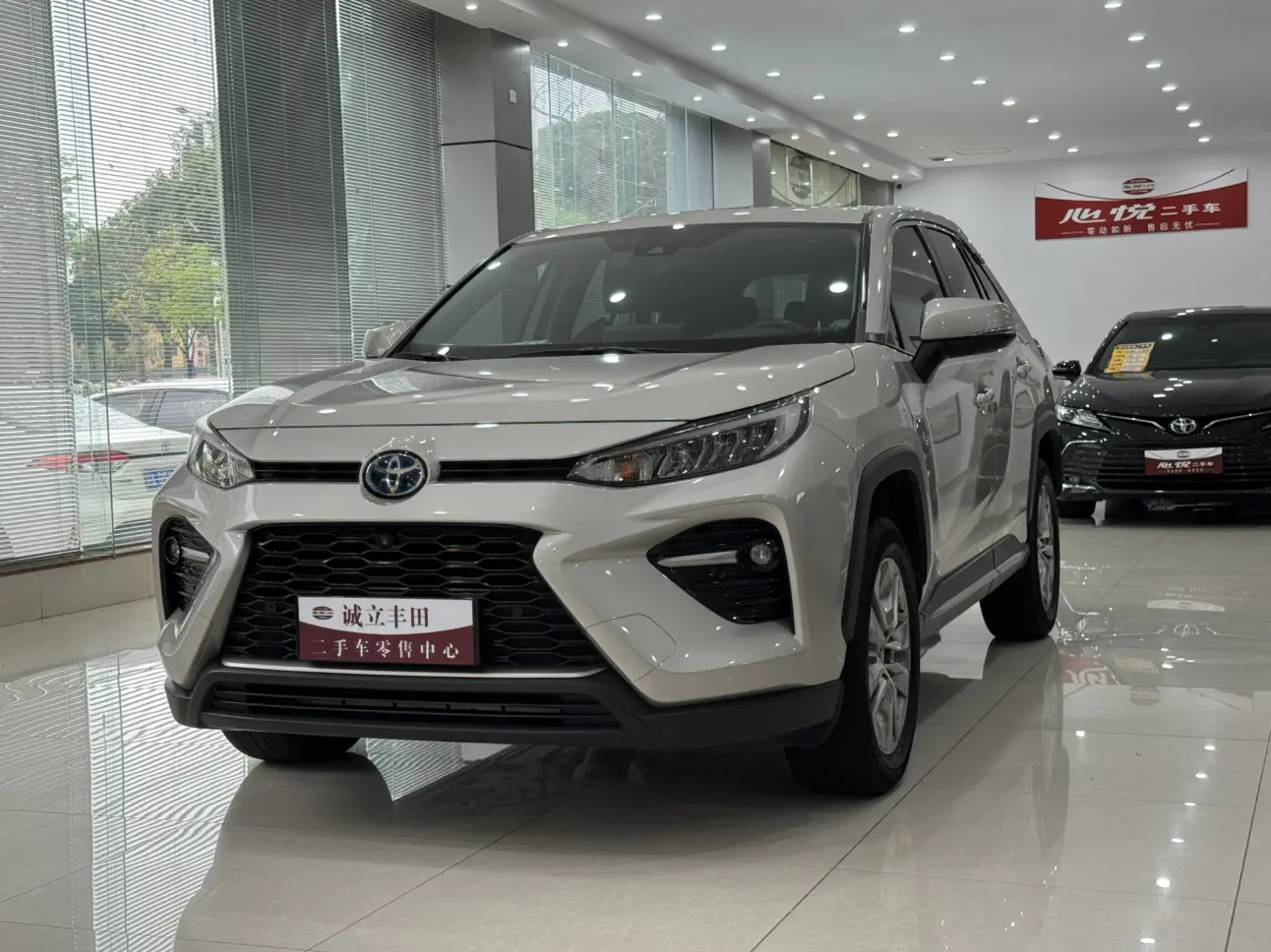 Toyota Willanda
