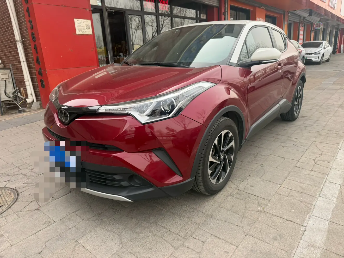 Toyota C-HR Hybrid